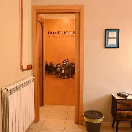 Cityscape Πανσιόν